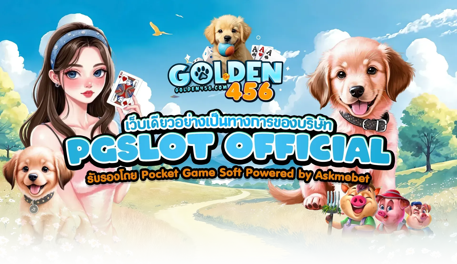 Banner-PC_golden456z